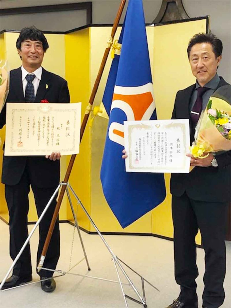 awards-ceremony-with-Inui-san3.2022.11