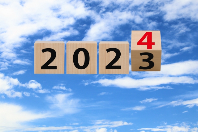 new_years_greetings-2.2024